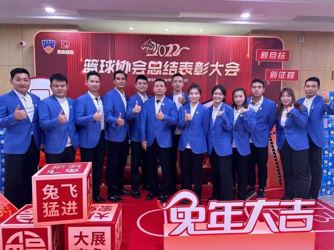 制定篮球交流计划以促进个人技能发展的方法_2